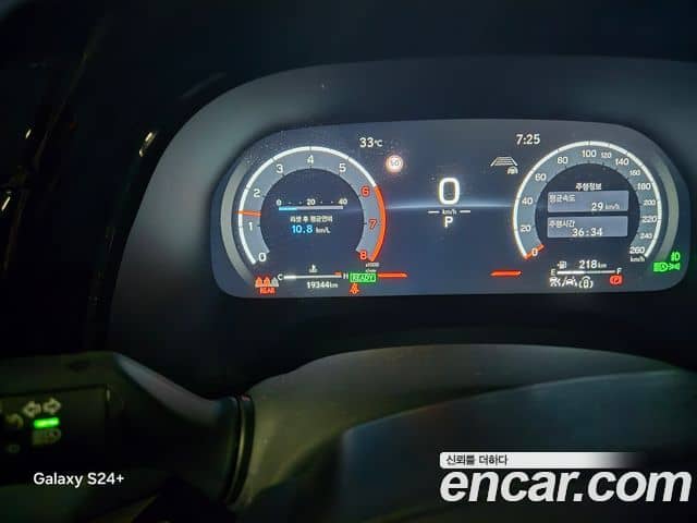 Lexus RX500h, 2025
