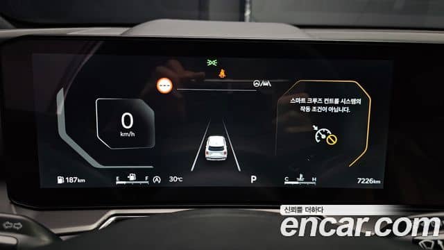 Kia Sorento, 2026