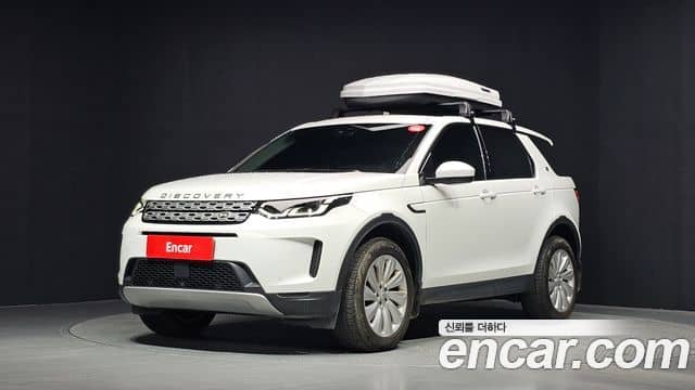Land Rover Discovery Sport, 2020