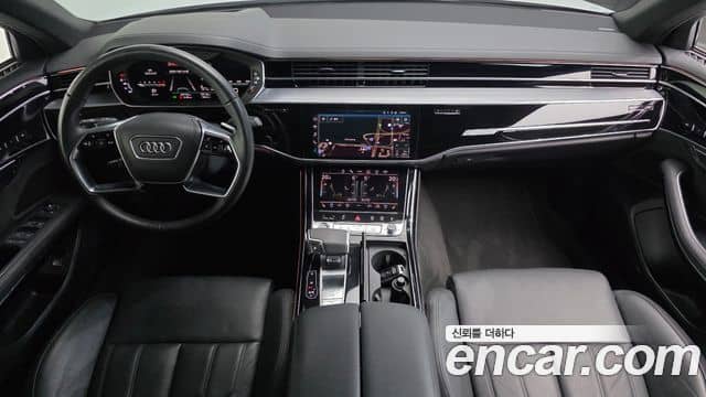 Audi A8, 2023