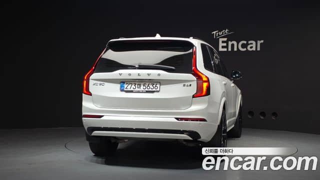Volvo XC90, 2025