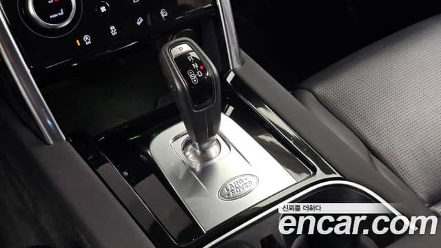 Land Rover Discovery Sport, 2020