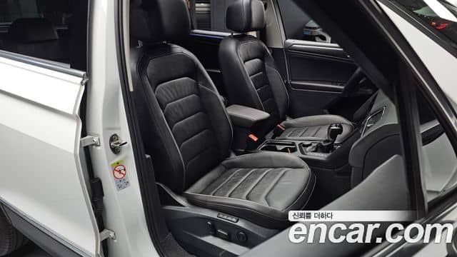 Volkswagen Tiguan, 2023