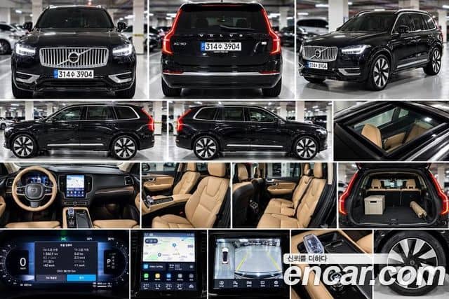 Volvo XC90, 2024
