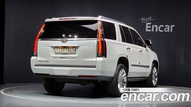 Cadillac Escalade, 2020