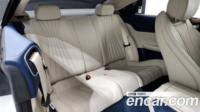 Mercedes-Benz E-Class, 2023