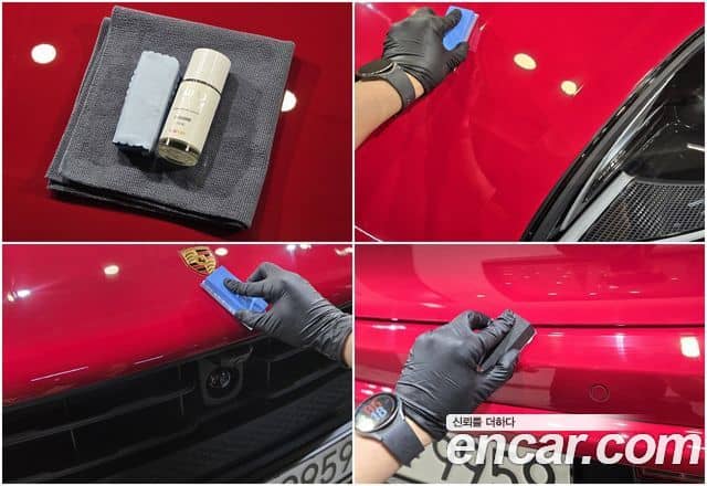 Porsche Macan, 2023