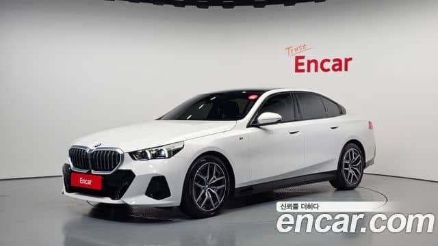 BMW 5 Series, 2023