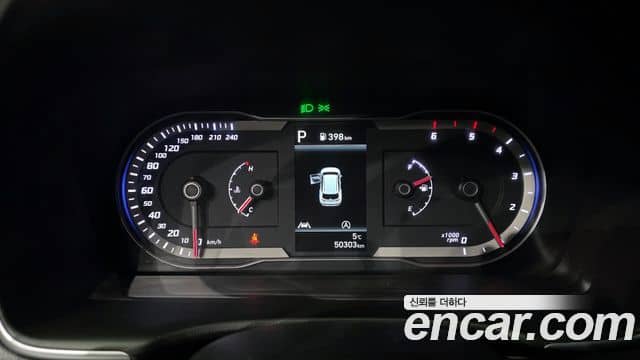 Hyundai Tucson Hybrid, 2022