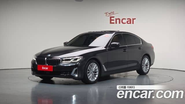 BMW 5 Series, 2022