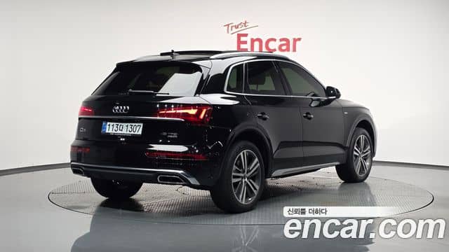 Audi Q5, 2021