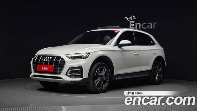 Audi Q5, 2022