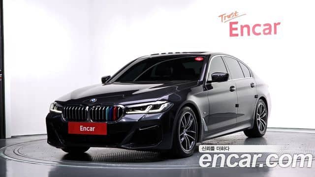 BMW 5 Series, 2020