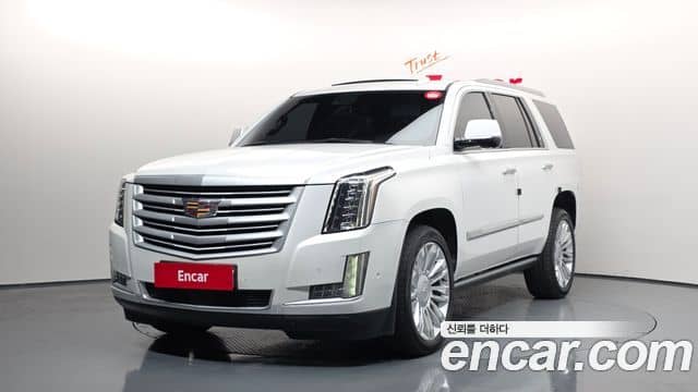 Cadillac Escalade, 2020