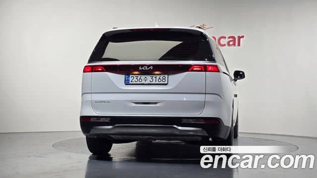 Kia Carnival, 2023