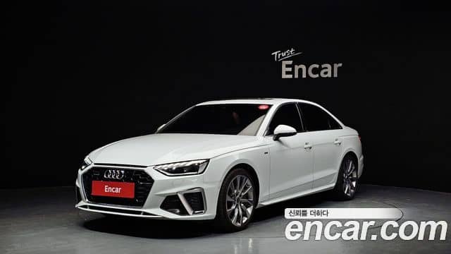 Audi A4, 2023