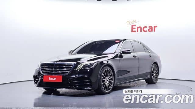 Mercedes-Benz S-Class, 2018