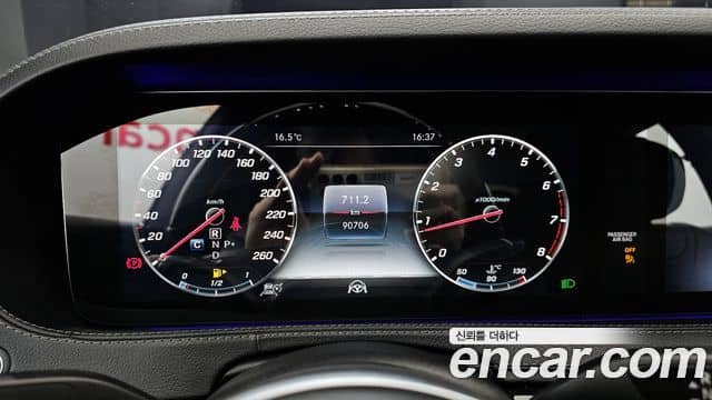 Mercedes-Benz S-Class, 2018