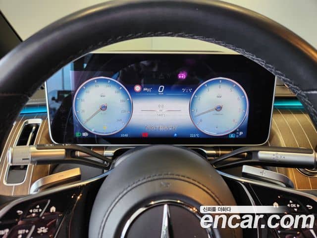 Mercedes-Benz S-Class, 2023