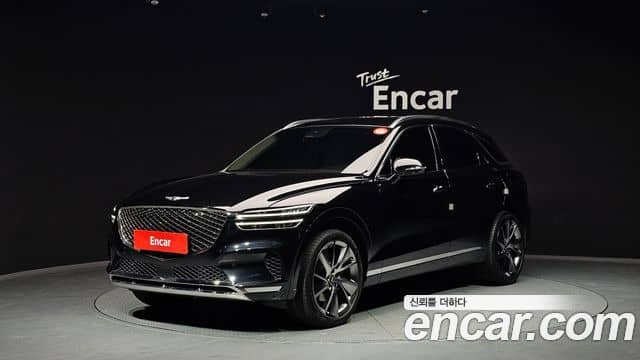 Genesis GV70, 2021