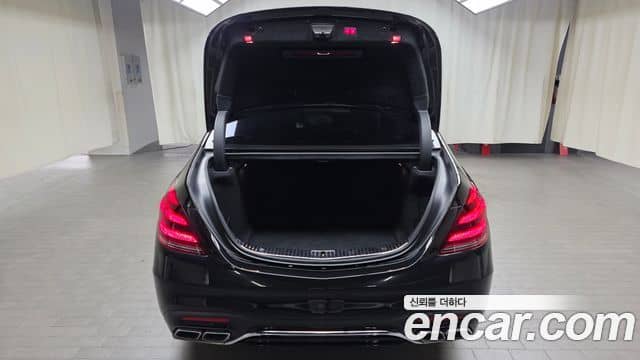 Mercedes-Benz S-Class, 2020