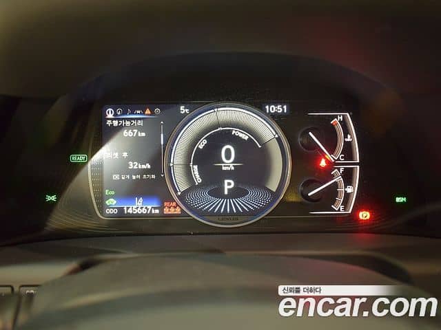 Lexus ES300h, 2022