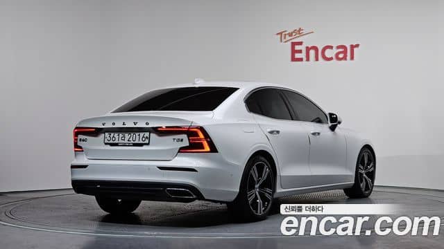 Volvo S60, 2020