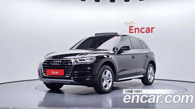 Audi Q5, 2020