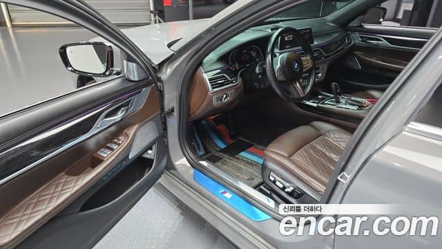 BMW 7 Series, 2022