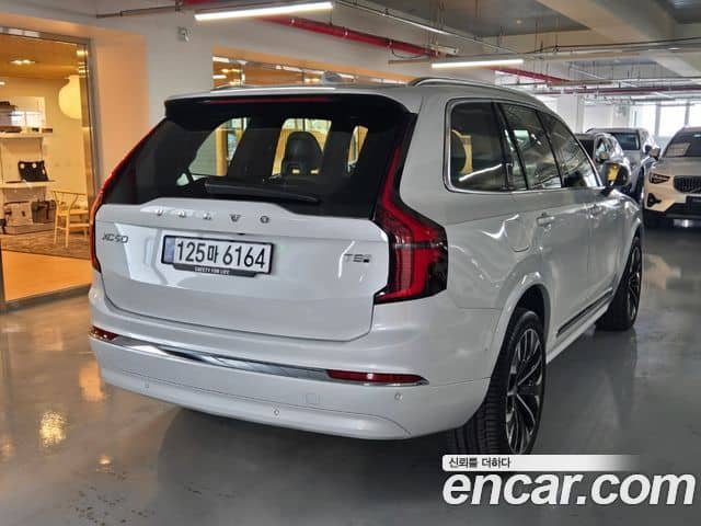 Volvo XC90, 2025