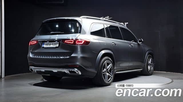 Mercedes-Benz GLS-Class, 2020