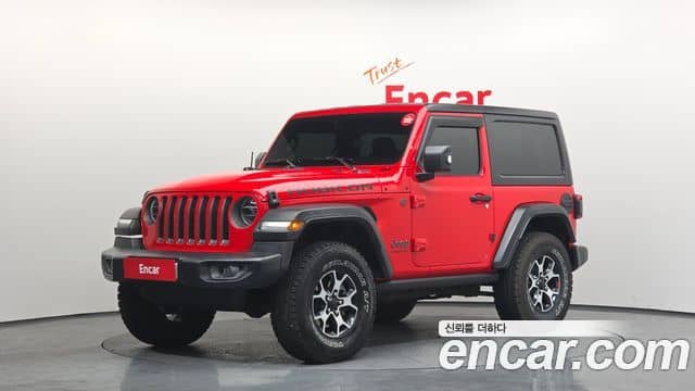 Jeep Wrangler, 2020