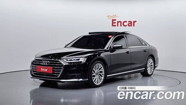 Audi A8, 2021