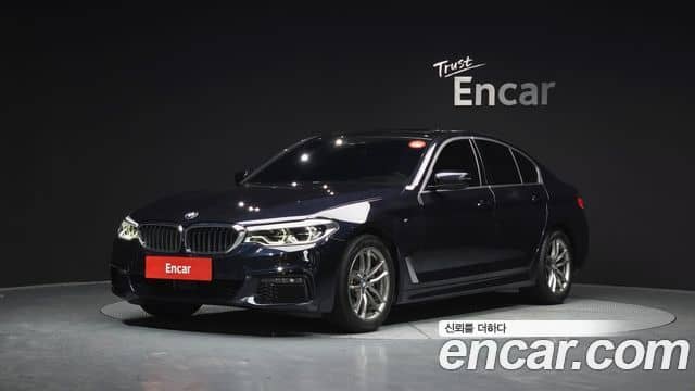 BMW 5 Series, 2020