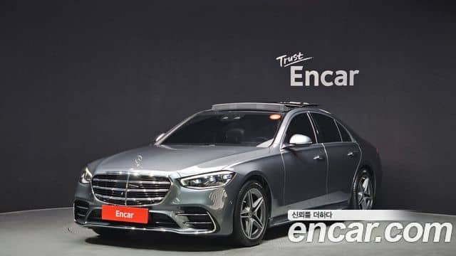 Mercedes-Benz S-Class, 2022