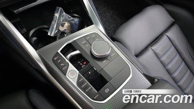 BMW 2 Series, 2023