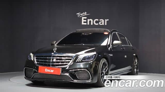 Mercedes-Benz S-Class, 2018