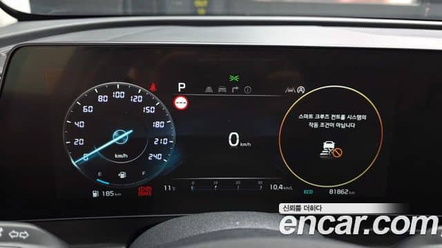 Kia Sportage, 2023