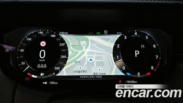 Land Rover Range Rover, 2025