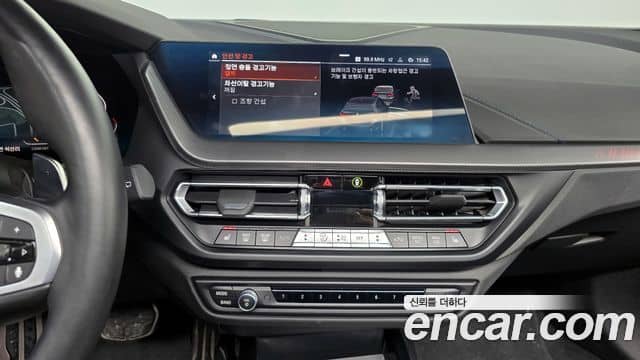 BMW 1 Series, 2023