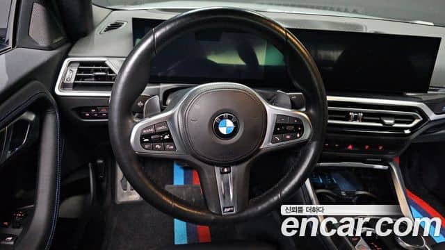 BMW 2 Series, 2023
