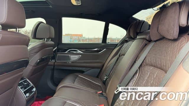 BMW 7 Series, 2021