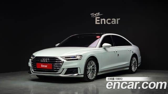 Audi A8, 2021