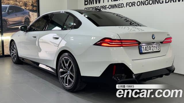 BMW 5 Series, 2024