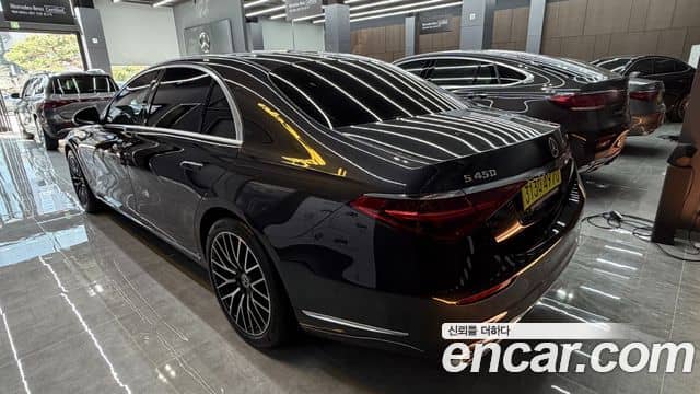 Mercedes-Benz S-Class, 2025