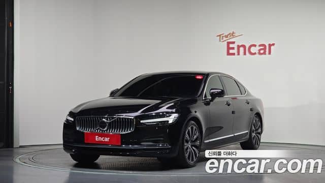 Volvo S90, 2020