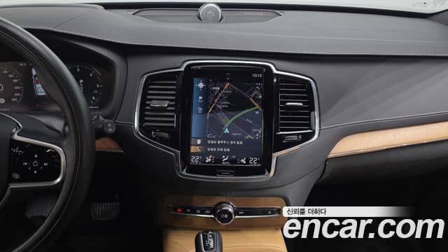 Volvo XC90, 2020