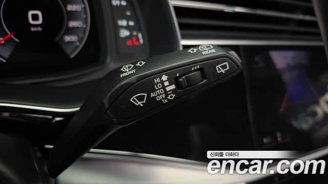 Audi Q7, 2022