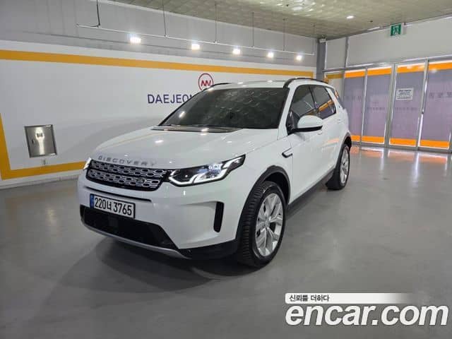 Land Rover Discovery Sport, 2022