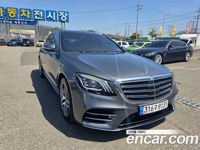 Mercedes-Benz S-Class, 2019
